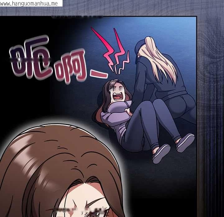 韩国漫画热情拳击馆/抢救拳击馆大作战韩漫_热情拳击馆/抢救拳击馆大作战-第70话在线免费阅读-韩国漫画-第58张图片