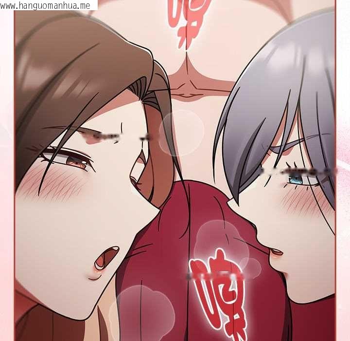 韩国漫画热情拳击馆/抢救拳击馆大作战韩漫_热情拳击馆/抢救拳击馆大作战-第70话在线免费阅读-韩国漫画-第142张图片