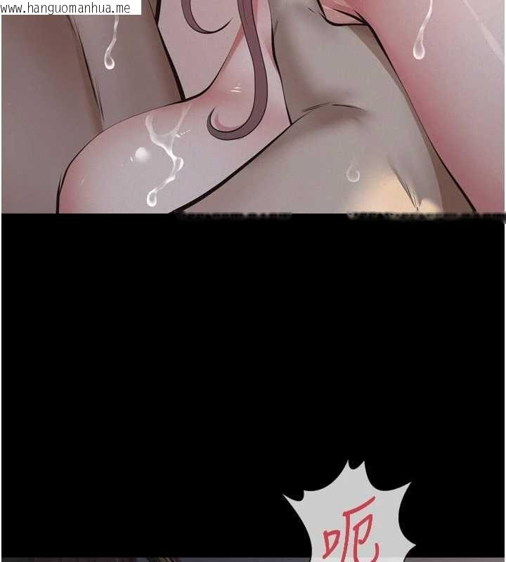韩国漫画义父韩漫_义父-第15话-谁家女儿会和爸爸做爱?在线免费阅读-韩国漫画-第132张图片