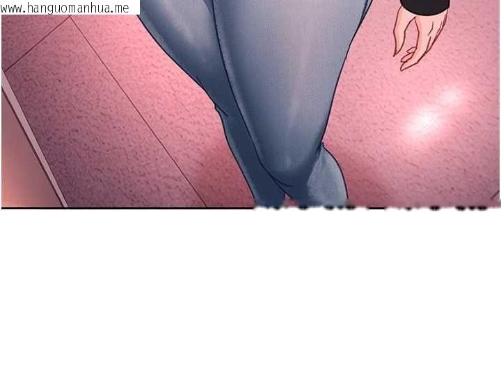 韩国漫画太妹硬闯成人界韩漫_太妹硬闯成人界-第29话-销魂又刺激的精油按摩在线免费阅读-韩国漫画-第19张图片