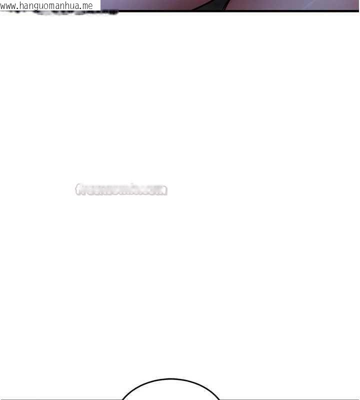 韩国漫画衣锦还乡韩漫_衣锦还乡-第43话-把你老婆带过来在线免费阅读-韩国漫画-第15张图片
