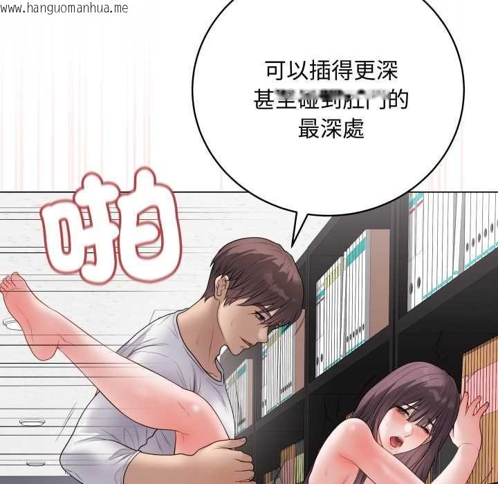 韩国漫画最后的冲刺/冲刺重考班韩漫_最后的冲刺/冲刺重考班-第59话在线免费阅读-韩国漫画-第107张图片