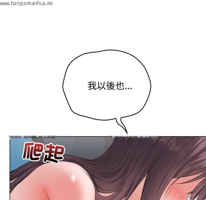 韩国漫画最后的冲刺/冲刺重考班韩漫_最后的冲刺/冲刺重考班-第59话在线免费阅读-韩国漫画-第162张图片