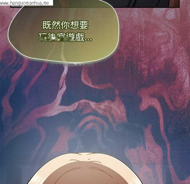 韩国漫画热情拳击馆/抢救拳击馆大作战韩漫_热情拳击馆/抢救拳击馆大作战-第70话在线免费阅读-韩国漫画-第108张图片