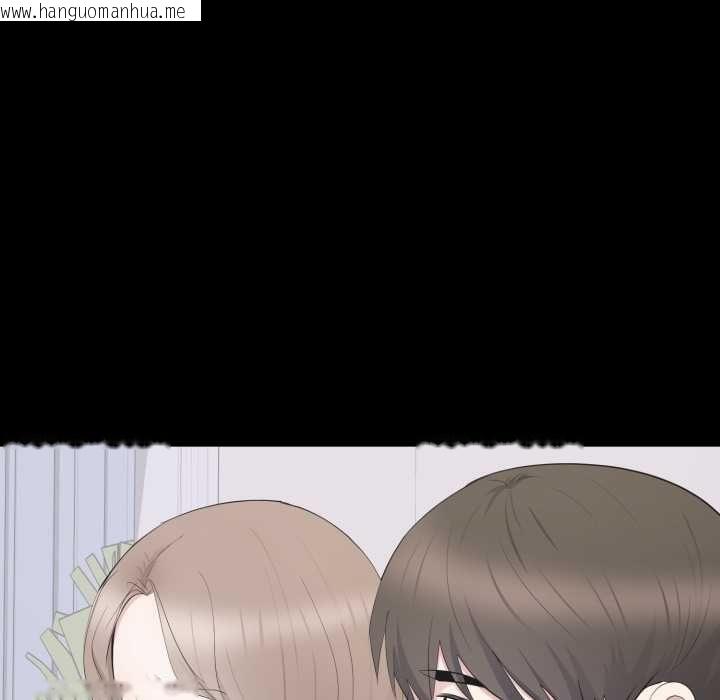 韩国漫画豪门千金的男人韩漫_豪门千金的男人-第14话在线免费阅读-韩国漫画-第51张图片