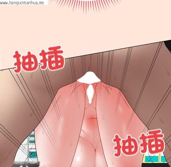 韩国漫画最后的冲刺/冲刺重考班韩漫_最后的冲刺/冲刺重考班-第59话在线免费阅读-韩国漫画-第86张图片