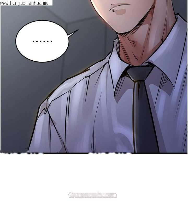 韩国漫画衣锦还乡韩漫_衣锦还乡-第43话-把你老婆带过来在线免费阅读-韩国漫画-第30张图片