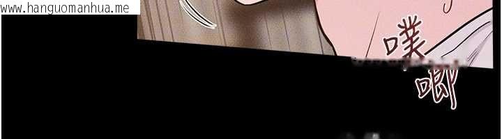 韩国漫画继母与继姐韩漫_继母与继姐-第117话-插到我非你不可为止在线免费阅读-韩国漫画-第124张图片