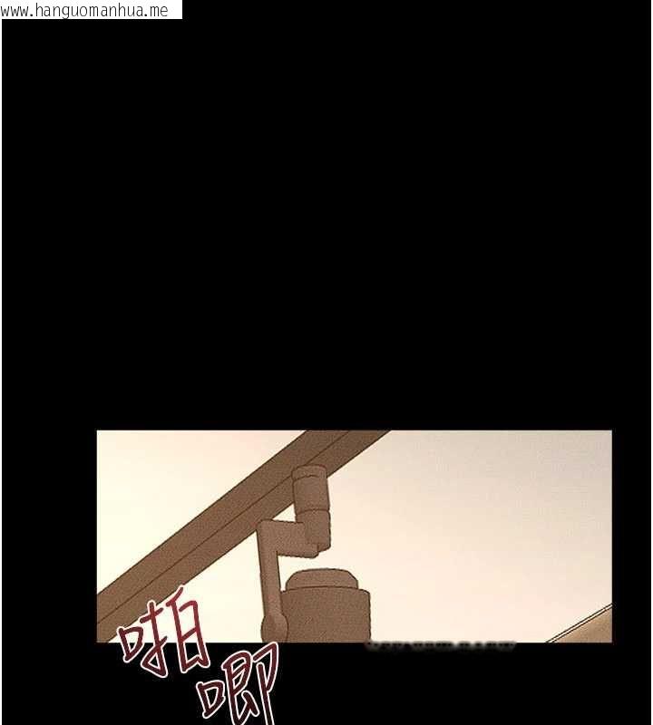 韩国漫画继母与继姐韩漫_继母与继姐-第117话-插到我非你不可为止在线免费阅读-韩国漫画-第15张图片