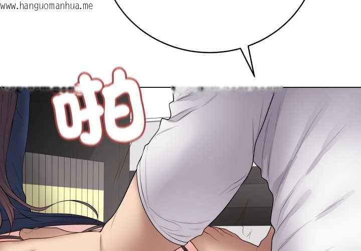 韩国漫画最后的冲刺/冲刺重考班韩漫_最后的冲刺/冲刺重考班-第59话在线免费阅读-韩国漫画-第2张图片