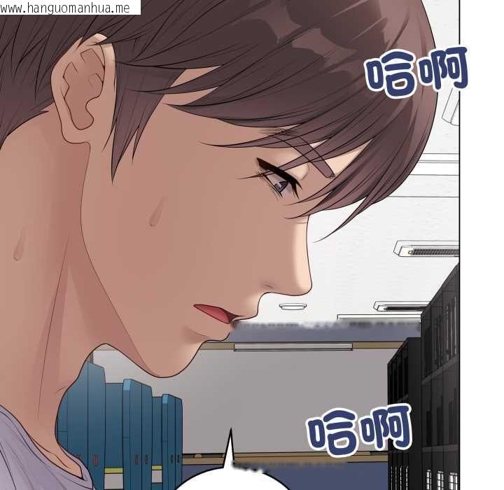 韩国漫画最后的冲刺/冲刺重考班韩漫_最后的冲刺/冲刺重考班-第59话在线免费阅读-韩国漫画-第95张图片