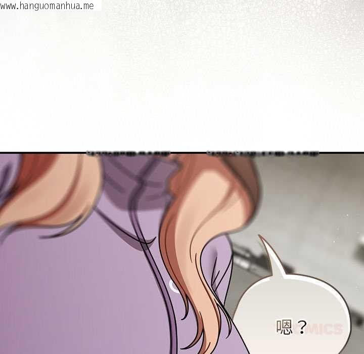 韩国漫画热情拳击馆/抢救拳击馆大作战韩漫_热情拳击馆/抢救拳击馆大作战-第70话在线免费阅读-韩国漫画-第111张图片
