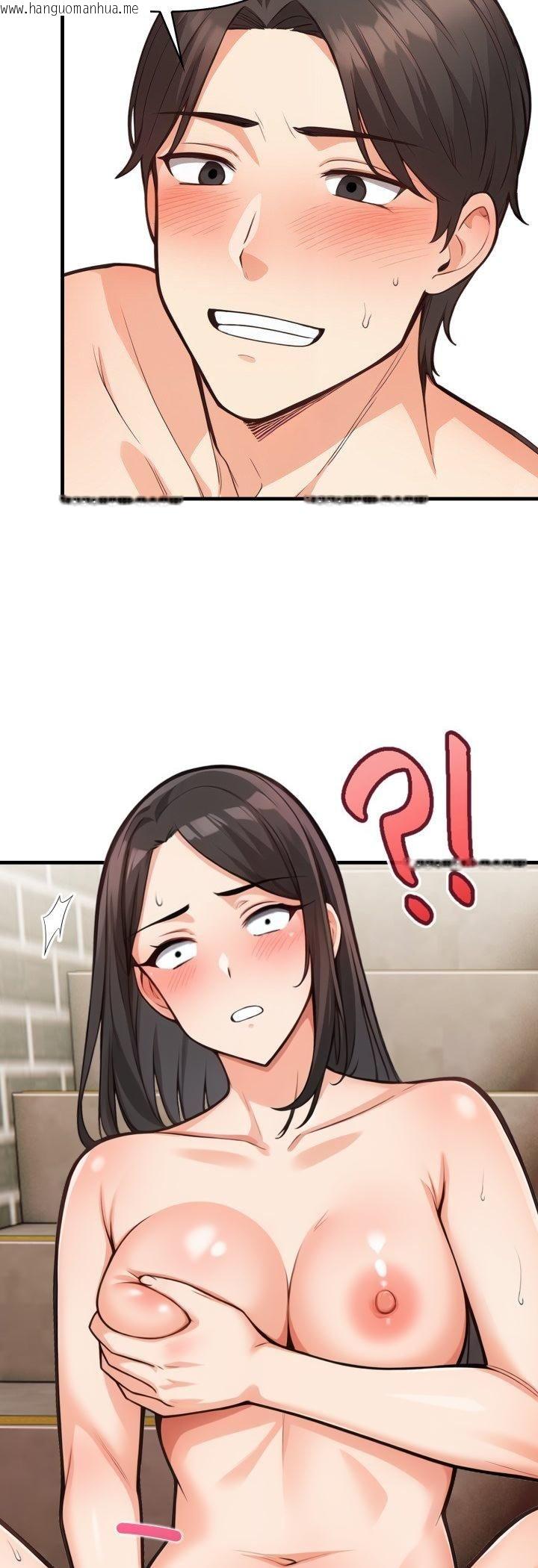 韩国漫画刺激的速食店大夜班韩漫_刺激的速食店大夜班-第10话在线免费阅读-韩国漫画-第30张图片