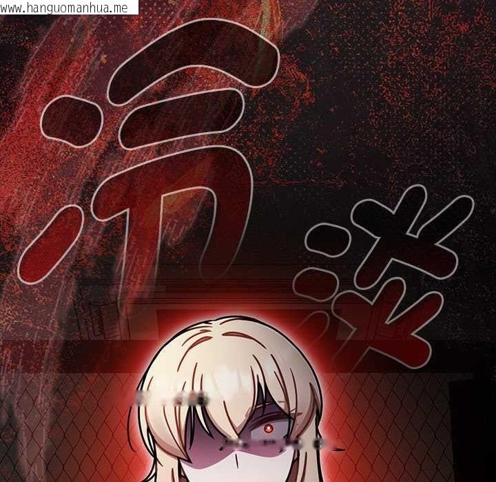 韩国漫画热情拳击馆/抢救拳击馆大作战韩漫_热情拳击馆/抢救拳击馆大作战-第70话在线免费阅读-韩国漫画-第45张图片