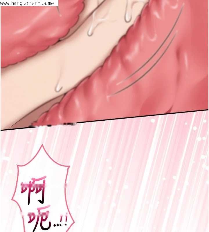 韩国漫画校园成人礼韩漫_校园成人礼-第34话-泳池中高潮喷水在线免费阅读-韩国漫画-第18张图片