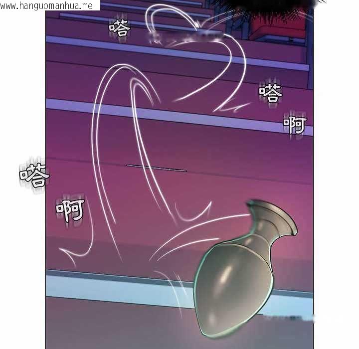 韩国漫画脱序教师韩漫_脱序教师-第9话在线免费阅读-韩国漫画-第54张图片