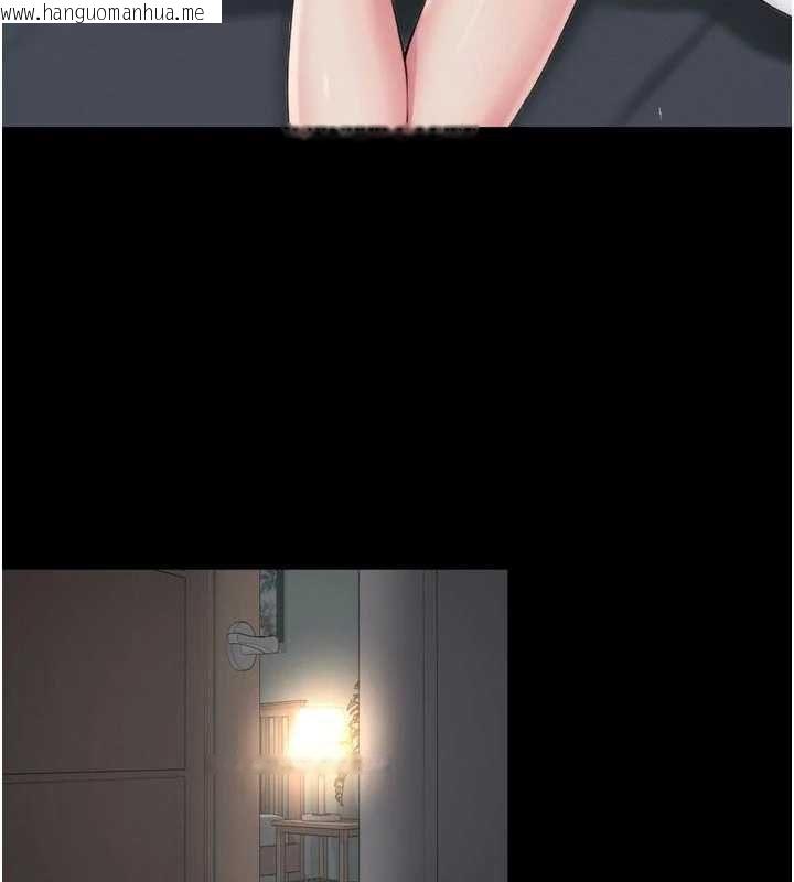 韩国漫画越线咨询韩漫_越线咨询-第19话-上下两个嘴都好会吸在线免费阅读-韩国漫画-第143张图片