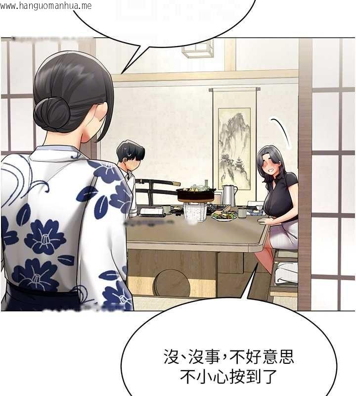 韩国漫画女同事太犯规韩漫_女同事太犯规-第23话-你怎么会想亲我…?在线免费阅读-韩国漫画-第94张图片