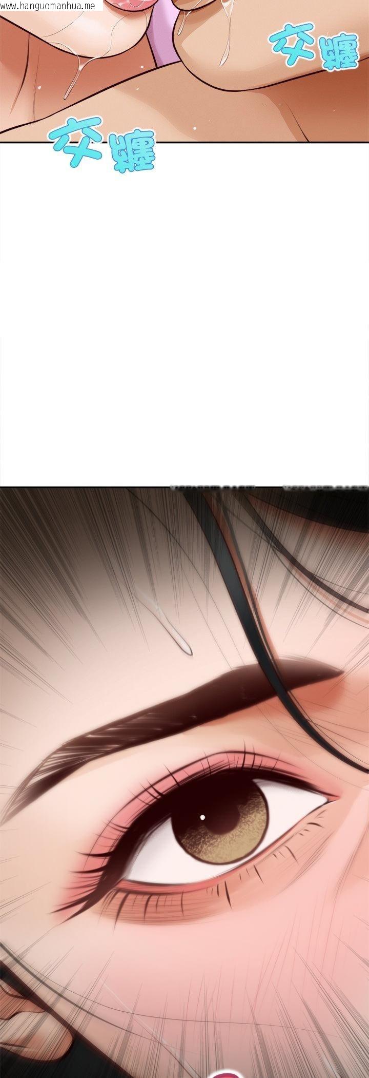 韩国漫画无限轮回的一天韩漫_无限轮回的一天-第7话在线免费阅读-韩国漫画-第51张图片
