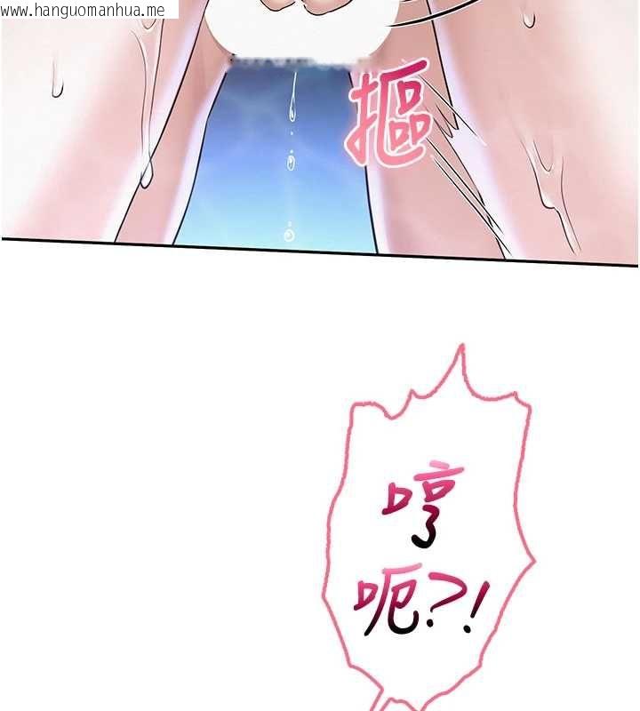韩国漫画校园成人礼韩漫_校园成人礼-第34话-泳池中高潮喷水在线免费阅读-韩国漫画-第123张图片