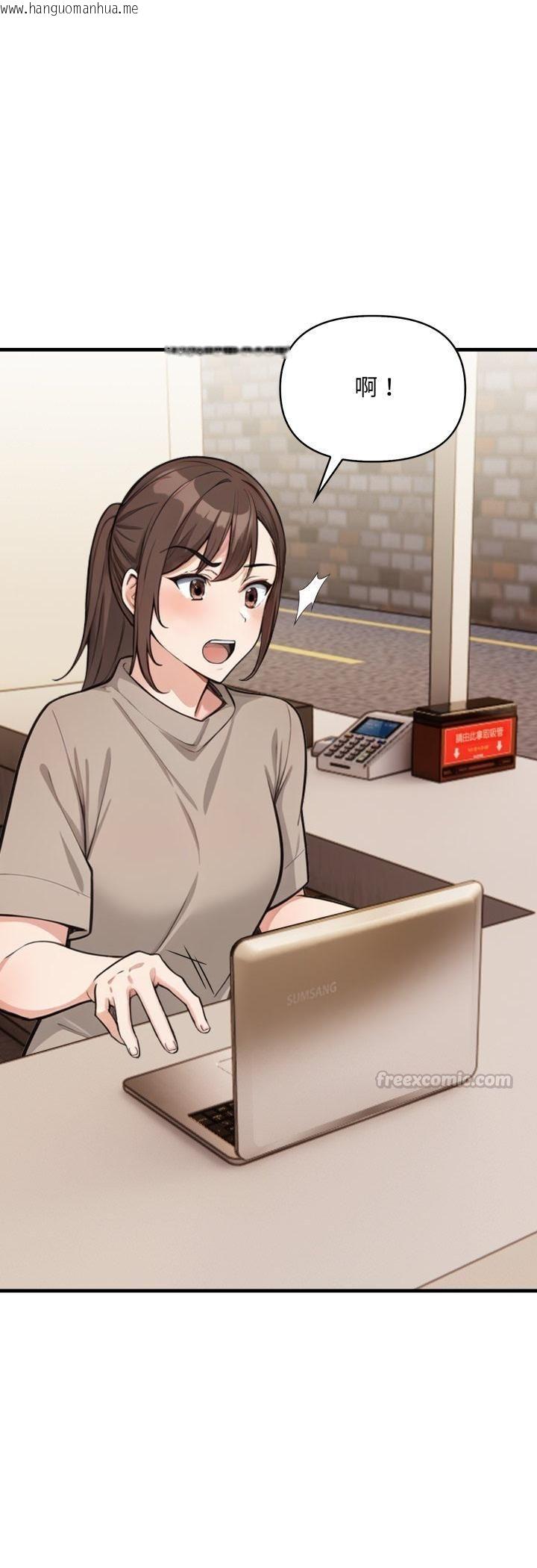 韩国漫画刺激的速食店大夜班韩漫_刺激的速食店大夜班-第10话在线免费阅读-韩国漫画-第59张图片