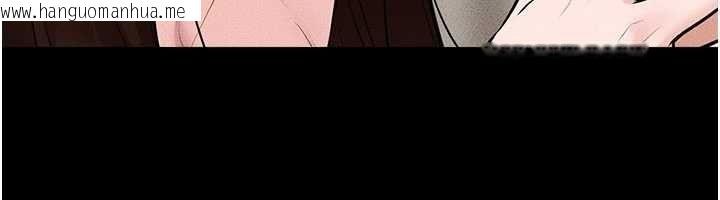 韩国漫画继母与继姐韩漫_继母与继姐-第117话-插到我非你不可为止在线免费阅读-韩国漫画-第130张图片