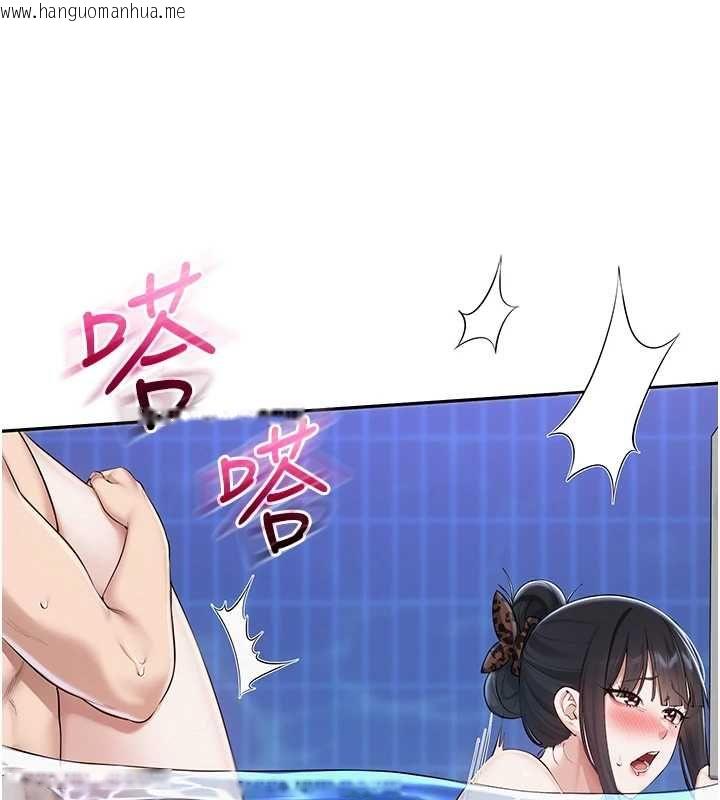 韩国漫画校园成人礼韩漫_校园成人礼-第34话-泳池中高潮喷水在线免费阅读-韩国漫画-第70张图片