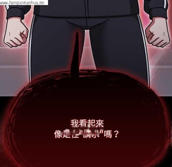 韩国漫画热情拳击馆/抢救拳击馆大作战韩漫_热情拳击馆/抢救拳击馆大作战-第70话在线免费阅读-韩国漫画-第47张图片
