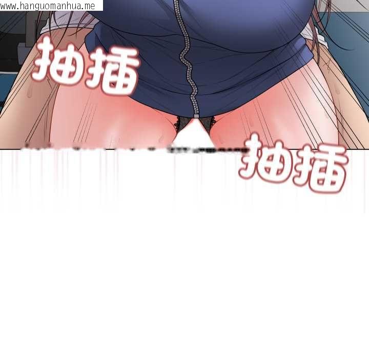 韩国漫画最后的冲刺/冲刺重考班韩漫_最后的冲刺/冲刺重考班-第59话在线免费阅读-韩国漫画-第17张图片