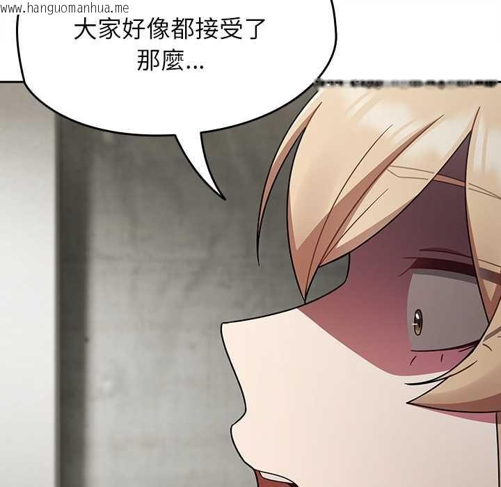 韩国漫画热情拳击馆/抢救拳击馆大作战韩漫_热情拳击馆/抢救拳击馆大作战-第70话在线免费阅读-韩国漫画-第62张图片
