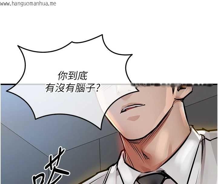 韩国漫画衣锦还乡韩漫_衣锦还乡-第43话-把你老婆带过来在线免费阅读-韩国漫画-第36张图片