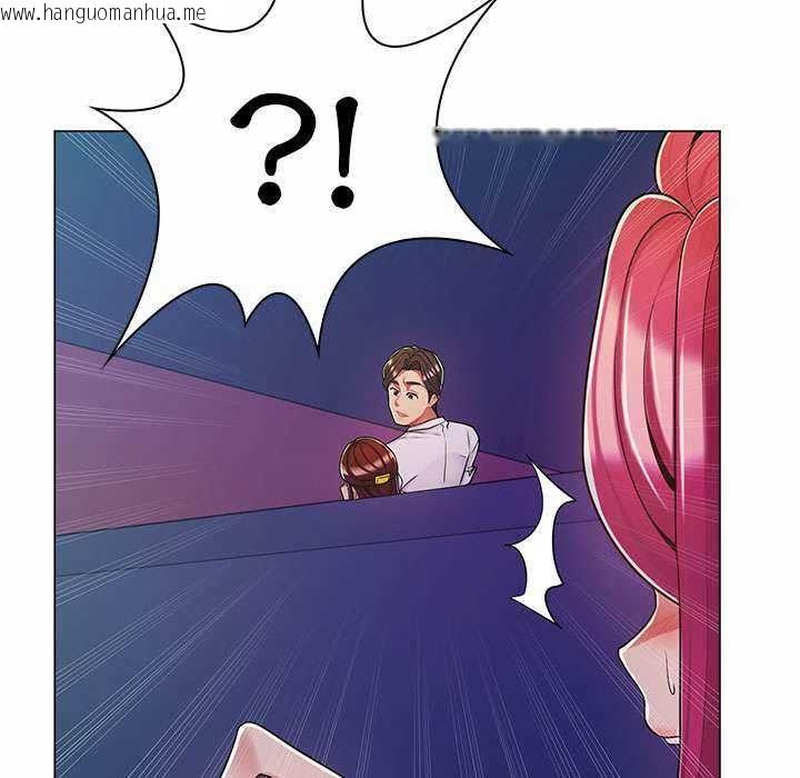 韩国漫画脱序教师韩漫_脱序教师-第9话在线免费阅读-韩国漫画-第57张图片