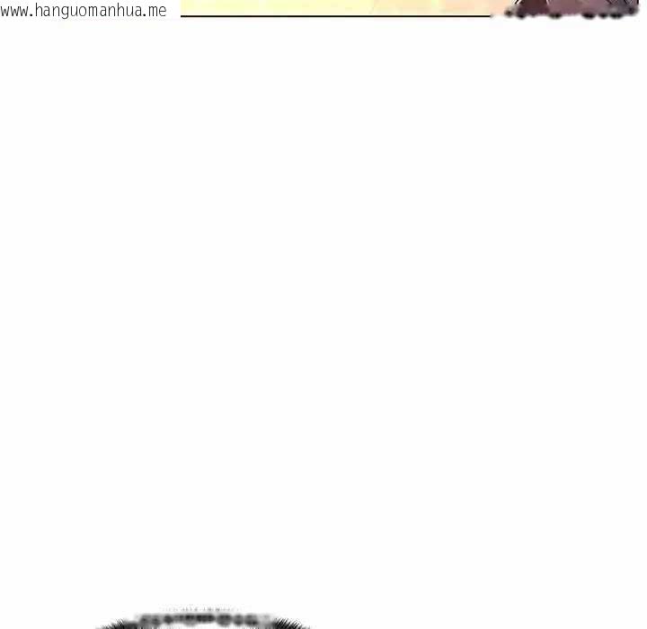 韩国漫画脱序教师韩漫_脱序教师-第9话在线免费阅读-韩国漫画-第23张图片