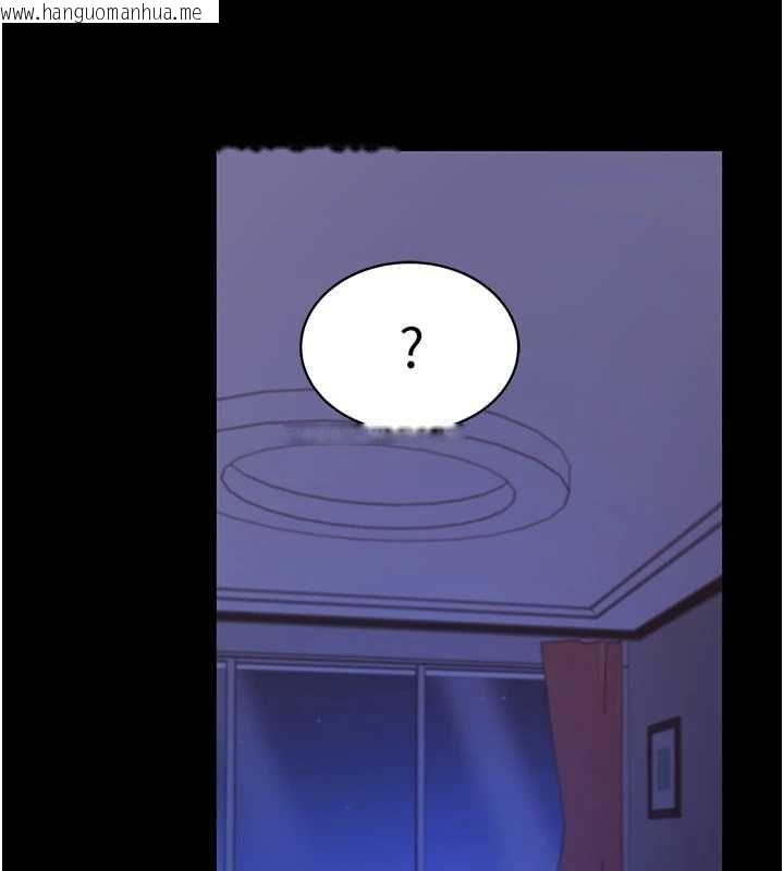韩国漫画拜脱拜脱App韩漫_拜脱拜脱App-第62话-目睹女儿做爱的妈妈在线免费阅读-韩国漫画-第78张图片