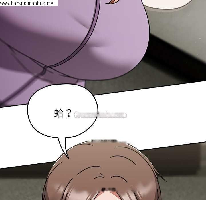 韩国漫画热情拳击馆/抢救拳击馆大作战韩漫_热情拳击馆/抢救拳击馆大作战-第70话在线免费阅读-韩国漫画-第112张图片