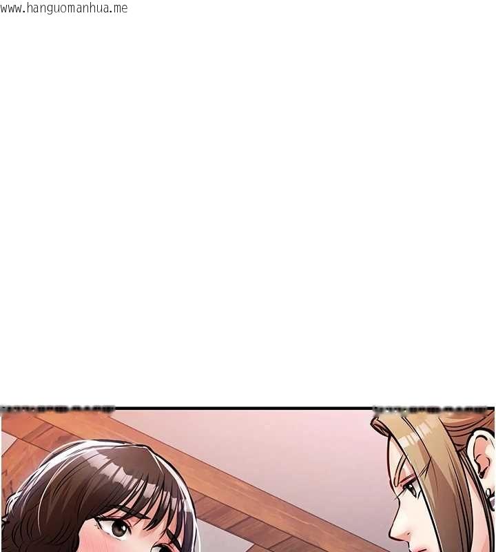 韩国漫画衣锦还乡韩漫_衣锦还乡-第43话-把你老婆带过来在线免费阅读-韩国漫画-第121张图片