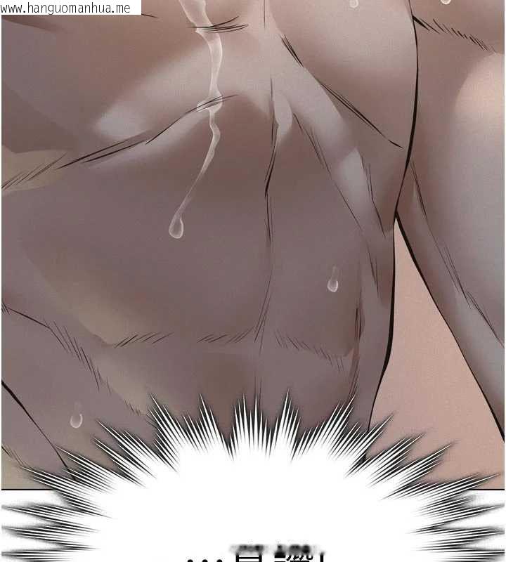 韩国漫画义父韩漫_义父-第15话-谁家女儿会和爸爸做爱?在线免费阅读-韩国漫画-第55张图片