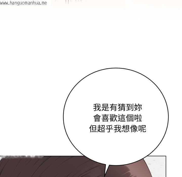 韩国漫画最后的冲刺/冲刺重考班韩漫_最后的冲刺/冲刺重考班-第59话在线免费阅读-韩国漫画-第94张图片