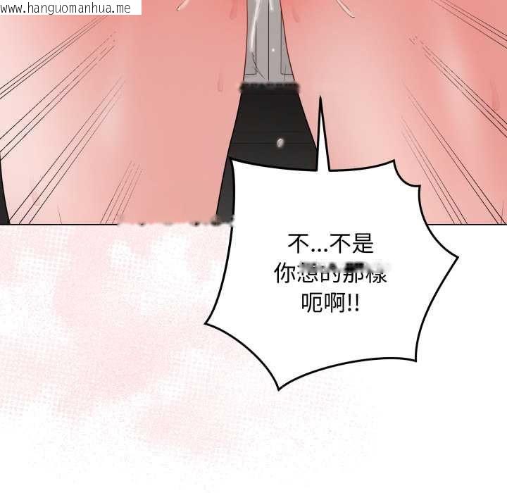 韩国漫画最后的冲刺/冲刺重考班韩漫_最后的冲刺/冲刺重考班-第59话在线免费阅读-韩国漫画-第9张图片
