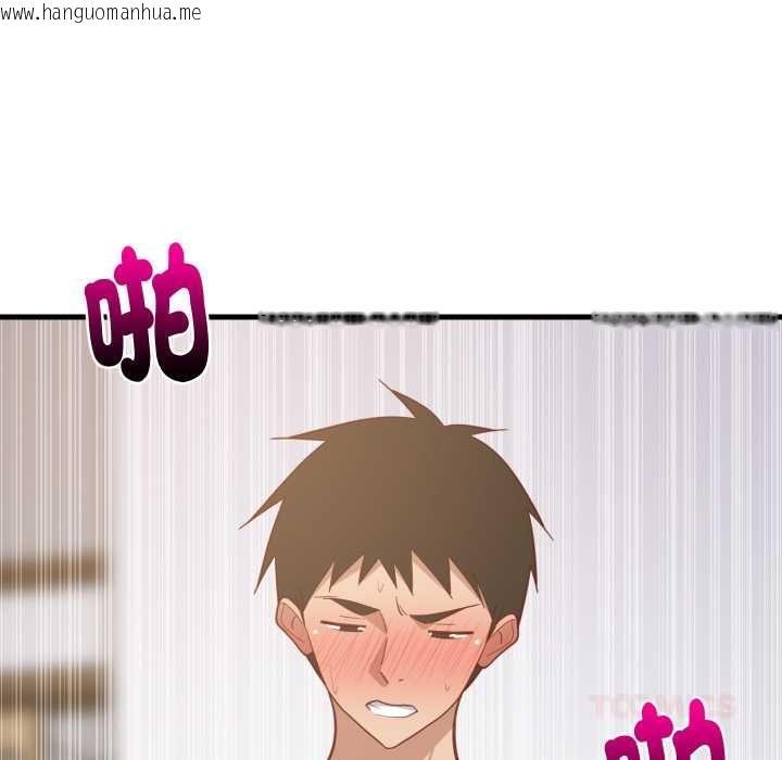 韩国漫画难缠姐妹偏要和我同居/家教住我家韩漫_难缠姐妹偏要和我同居/家教住我家-第92话在线免费阅读-韩国漫画-第129张图片