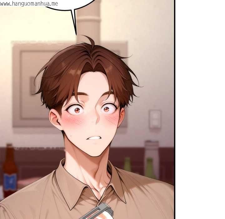 韩国漫画交易以外/成为房地产大亨的我韩漫_交易以外/成为房地产大亨的我-第21话在线免费阅读-韩国漫画-第44张图片