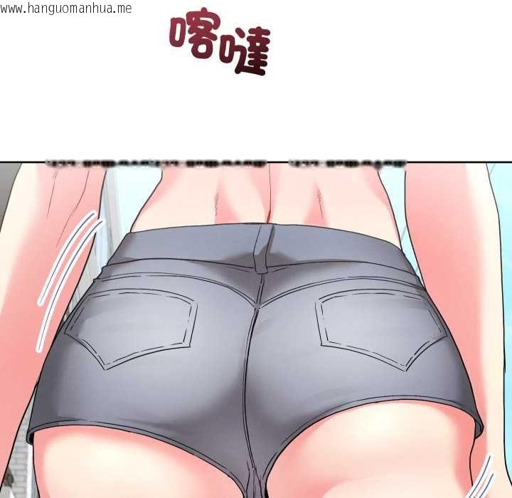 韩国漫画分身使我无限变强韩漫_分身使我无限变强-第41话在线免费阅读-韩国漫画-第8张图片