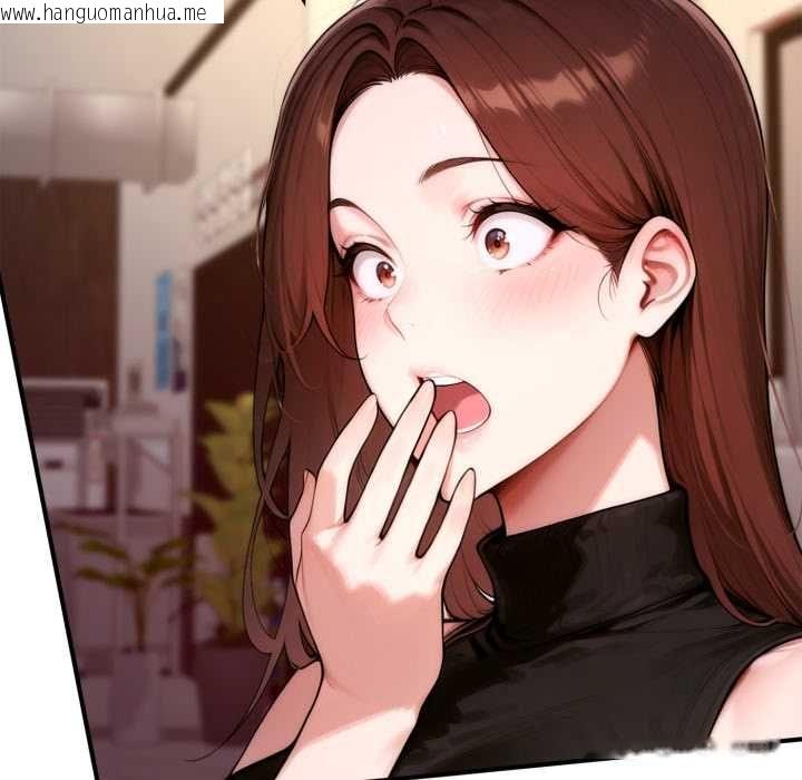 韩国漫画交易以外/成为房地产大亨的我韩漫_交易以外/成为房地产大亨的我-第21话在线免费阅读-韩国漫画-第25张图片