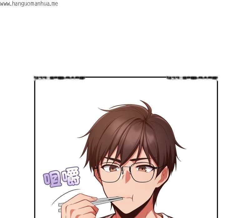 韩国漫画欲演越烈/捕捉美少女韩漫_欲演越烈/捕捉美少女-第38话在线免费阅读-韩国漫画-第57张图片