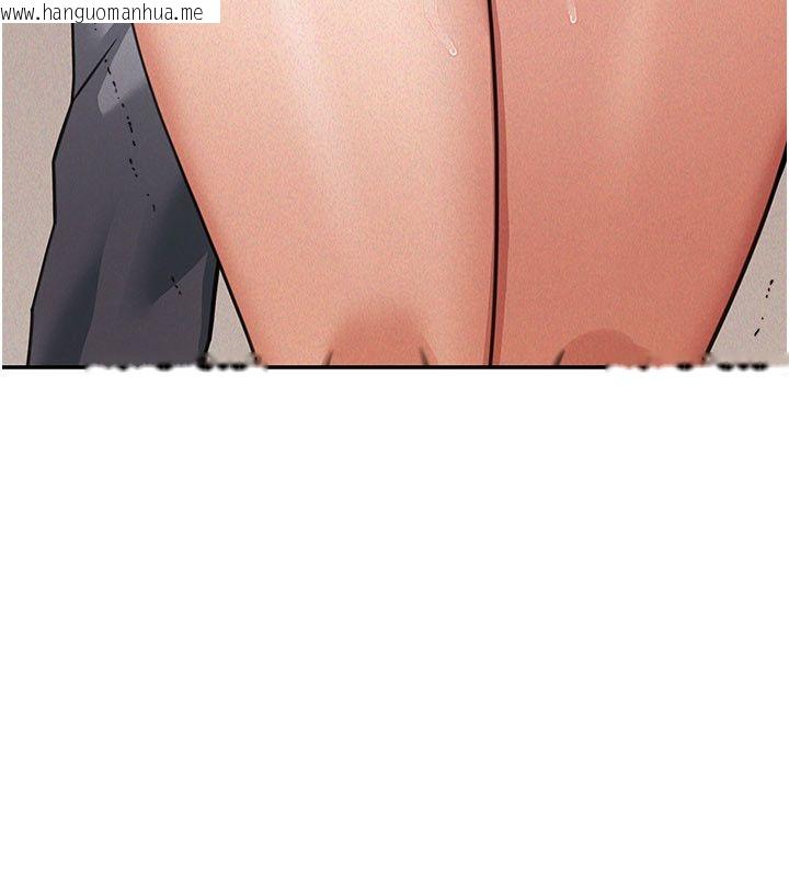 韩国漫画华尔街夜色韩漫_华尔街夜色-第20话-插爆专用肉便器在线免费阅读-韩国漫画-第109张图片