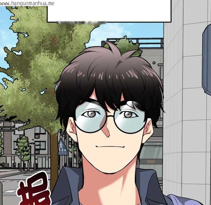 韩国漫画启动复仇系统/超真实征服游戏韩漫_启动复仇系统/超真实征服游戏-第19话在线免费阅读-韩国漫画-第162张图片