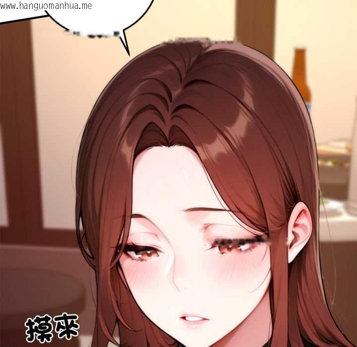 韩国漫画交易以外/成为房地产大亨的我韩漫_交易以外/成为房地产大亨的我-第21话在线免费阅读-韩国漫画-第27张图片