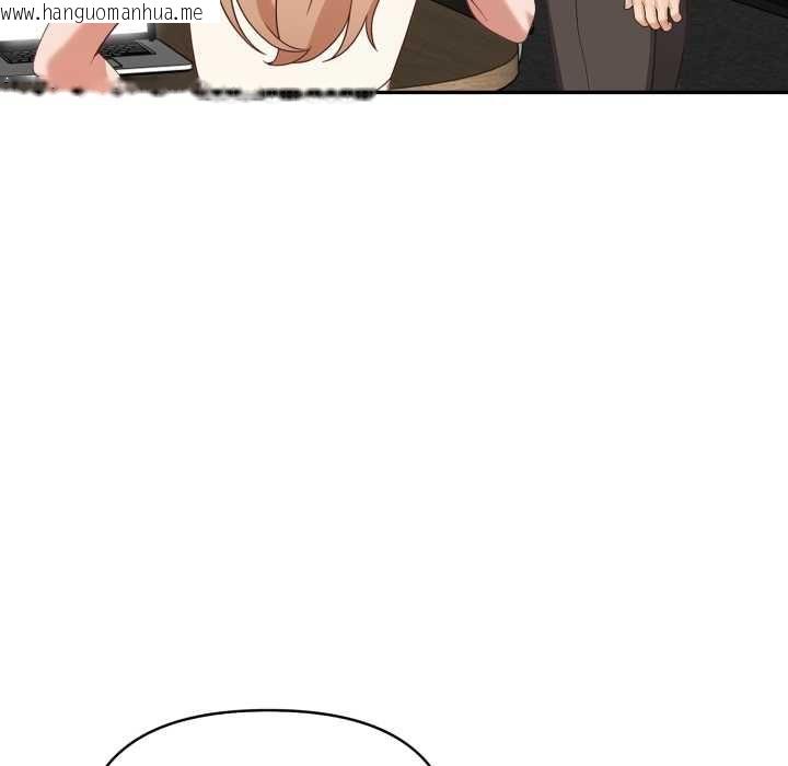 韩国漫画欲演越烈/捕捉美少女韩漫_欲演越烈/捕捉美少女-第38话在线免费阅读-韩国漫画-第134张图片