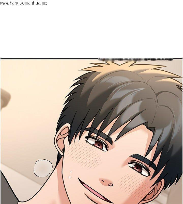 韩国漫画华尔街夜色韩漫_华尔街夜色-第20话-插爆专用肉便器在线免费阅读-韩国漫画-第152张图片