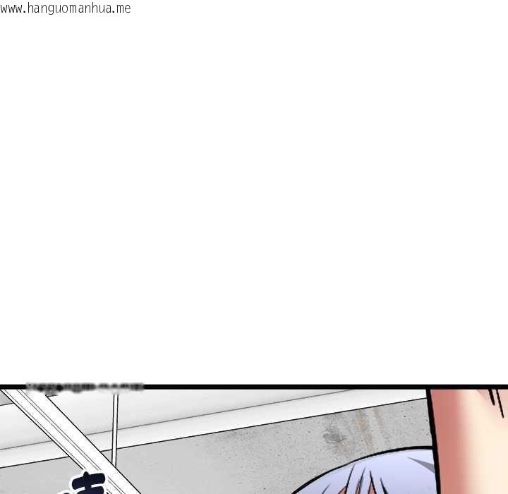 韩国漫画启动复仇系统/超真实征服游戏韩漫_启动复仇系统/超真实征服游戏-第19话在线免费阅读-韩国漫画-第93张图片